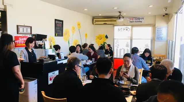 민들레 Mindeulle Buena Park