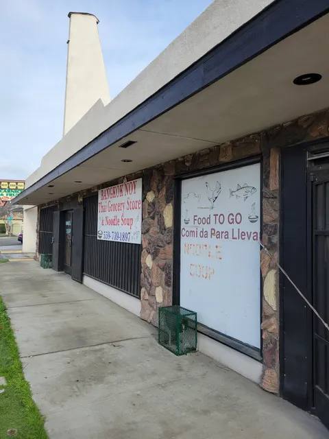 Bangkok Thai grocery store