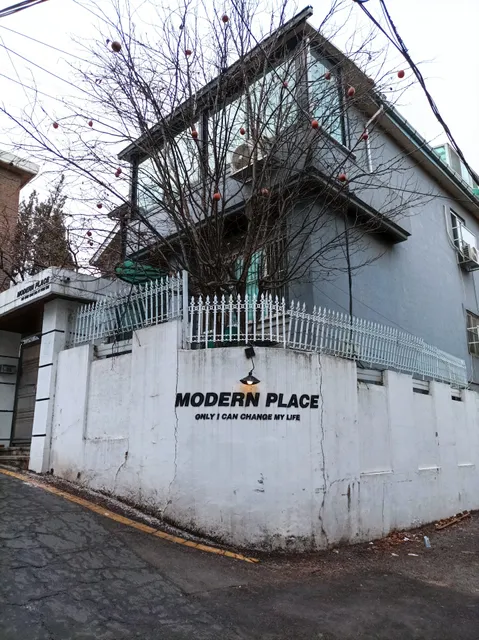 Modern Place