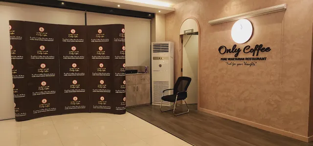 Only Coffee Old Airport