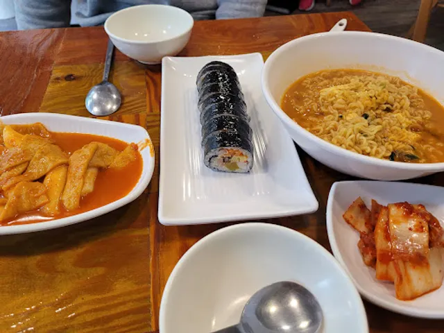 Gwang na ru kim bop jip