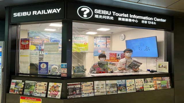 SEIBU Tourist Information Center Ikebukuro