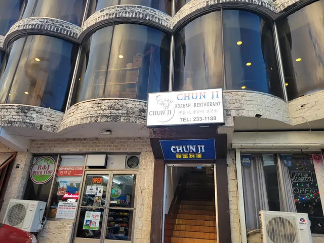 CHUNJI Restaurant (천지식당)