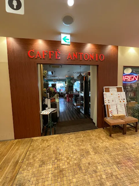 CAFFÉ ANTONIO