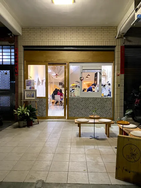 槑咖啡 MEI COFFEE 5/1起只開放預訂取貨