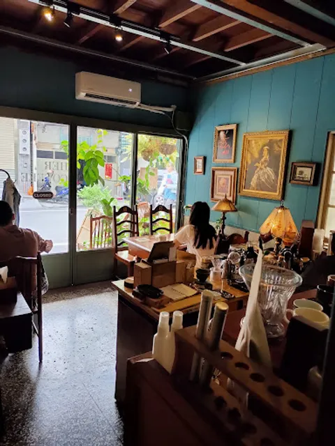 她的咖啡 HER COFFEE