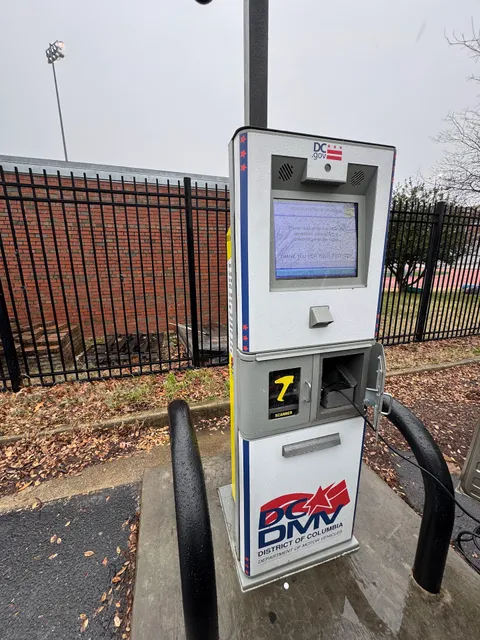 DMV Self Service Kiosk