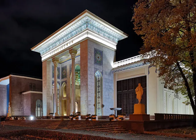 Павильон Азербайджан