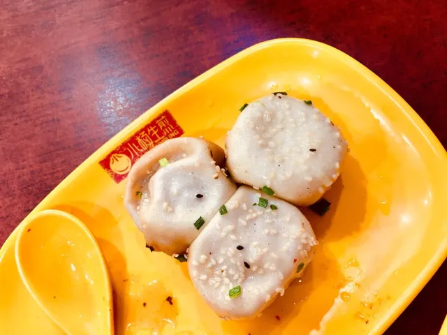 Xiaoyang Shengjianguan Shanbei Shop