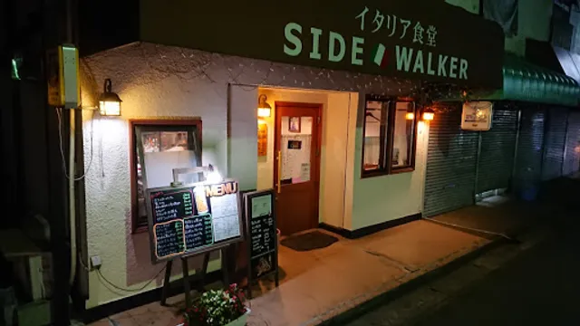 Italian Restaurant Side-Walker
