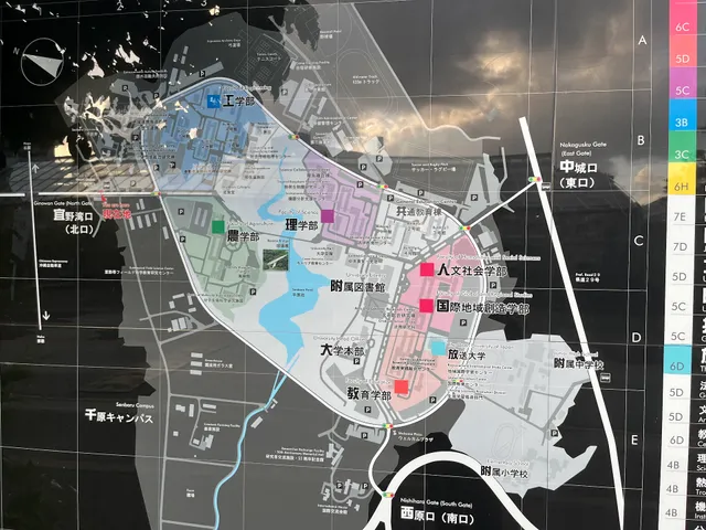 University of the Ryukyus Gymnasium 1