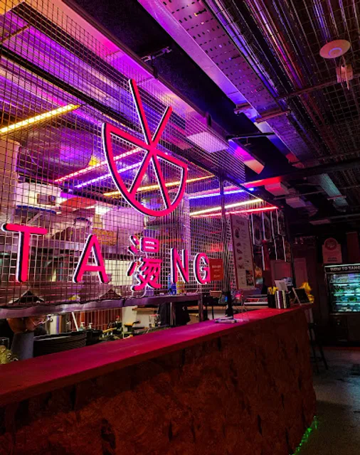 Cambridge Street Collective