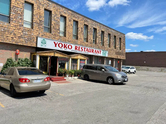 Yoko Japanese Restaurant