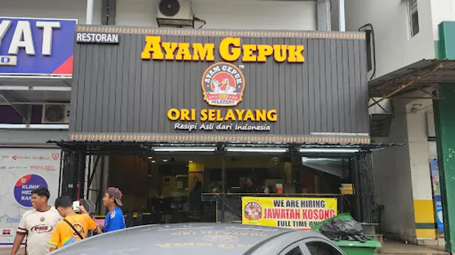 Ayam Gepuk Ori Selayang (Batu Caves)