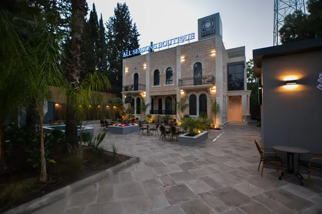 All Seasons Boutique Hotel Jerusalem