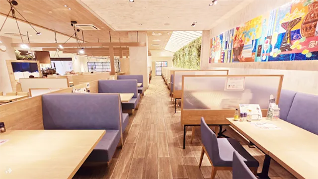 The Buffet Garden Hankyu nishinomiyagarden's Hankyu Nishinomiya Gardens