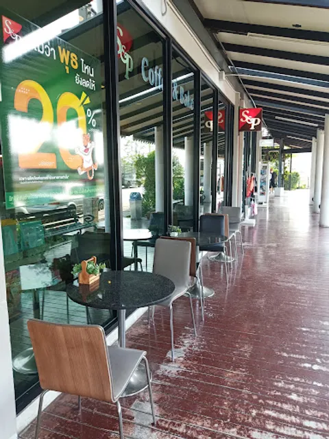 S&P Bangkok Hospital Chiang Mai