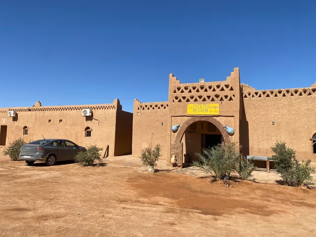 Auberge Kem Kem - Hamada Kemkem - Auberge familiale