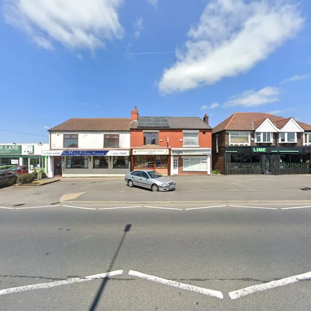 Cowburn's Family bakery