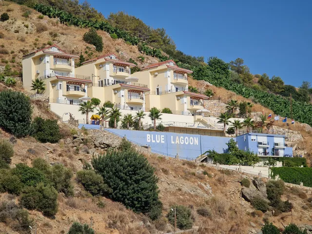 Голубой пляж