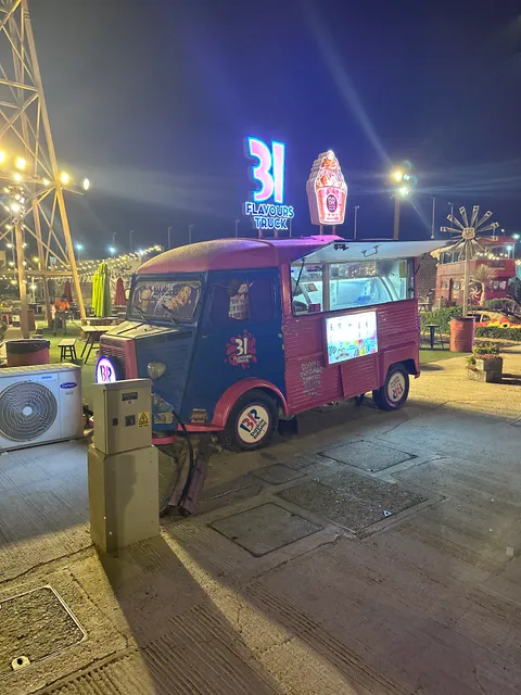 Baskin Robbins Exit 2