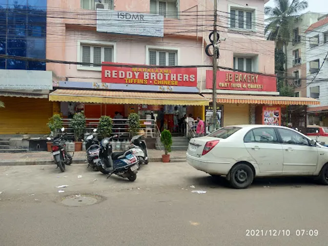 Sri mahalaxmi Reddy Brothers Tiffin Center