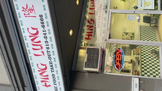 Hing Lung Chinese Food take out
