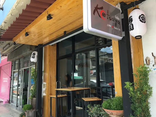 Kotsuya Sushi Cafe ค็อตซึยะ ซูชิคาเฟ่