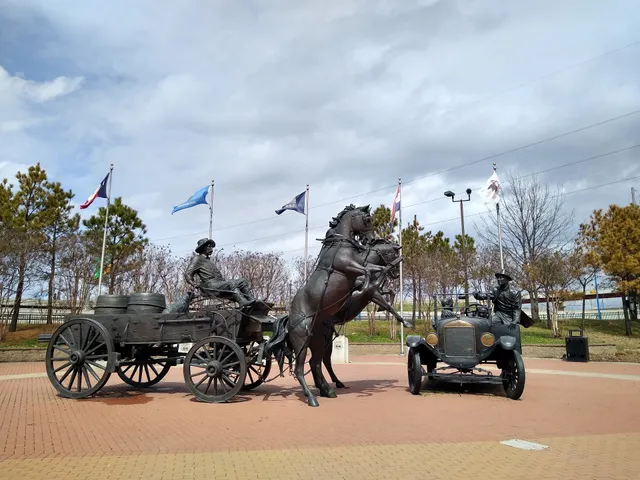 Cyrus Avery Centennial Plaza