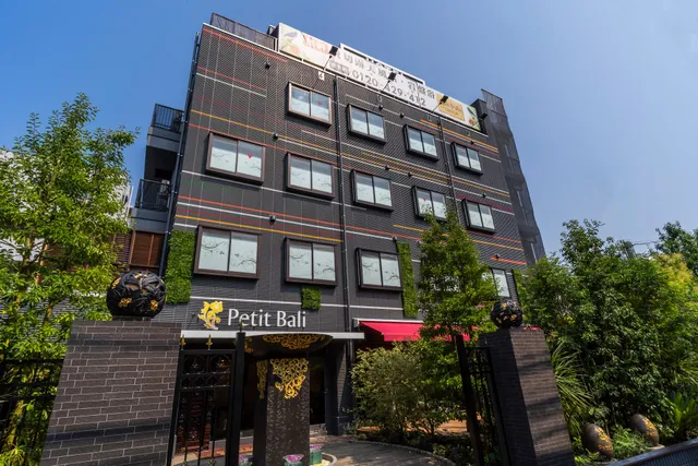 HOTEL PetitBALI GARDEN Shin-Okubo – Adult Only