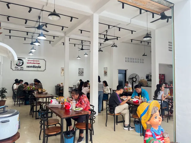 kuyteav Chan ( boat noodle )