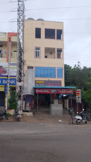 sai varalaxmi delux lodge