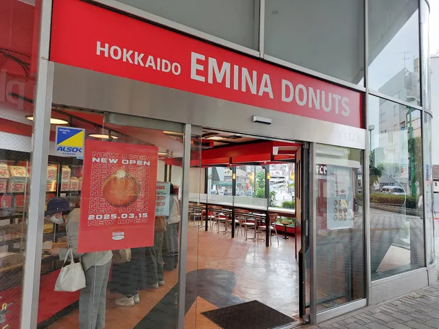 Hokkaido Emina Donuts