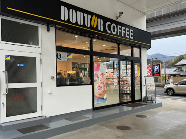 Doutor Coffee Shop Esso Numata
