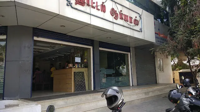 Hotel Aryaas, Saravanampatti