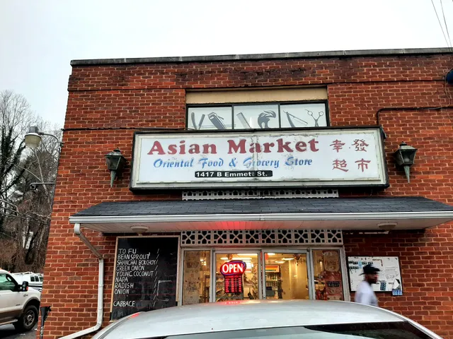Asian Market