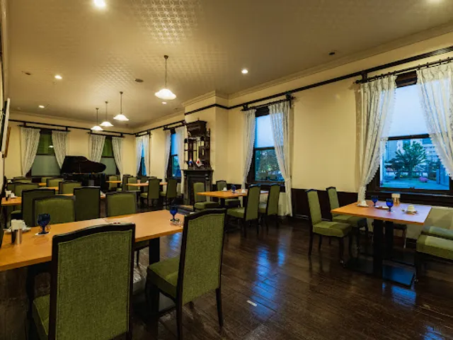 Former Nagasaki International Club