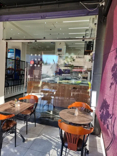 Maison Daoud - Le Libanais par Excellence