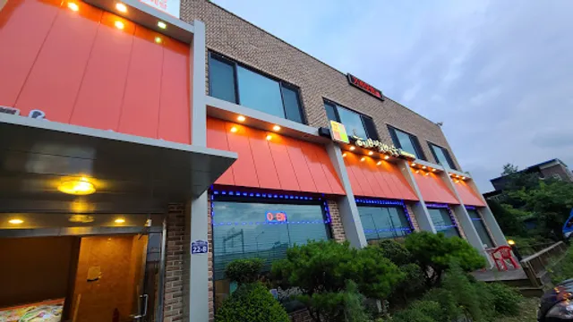 산채마을능이백숙