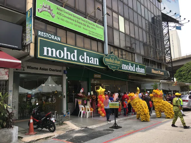 Mohd Chan Restaurant @ Ampang