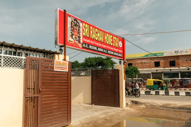 SHREE RAGHAV HOMESTAY