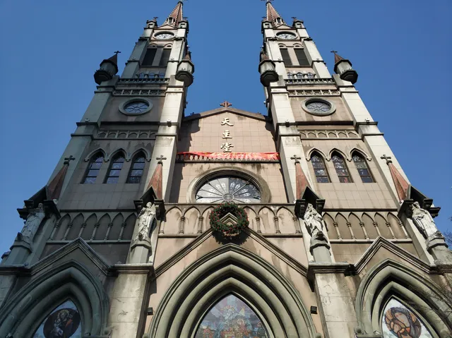 Ningbo Jiaoqu Yaohang Street Catholic Church