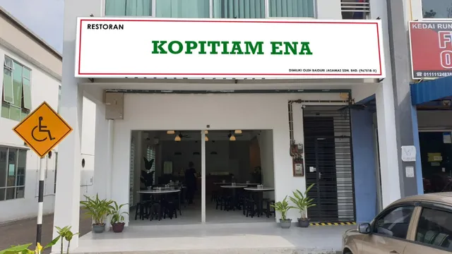 Kopitiam Ena