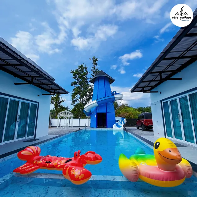 ฟาร่า พูลวิลล่า Fara Pool Villa