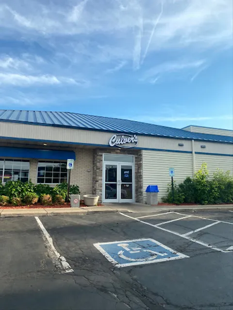 Culver’s