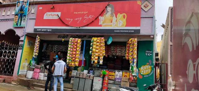 Kaveri ProvisiOn Store