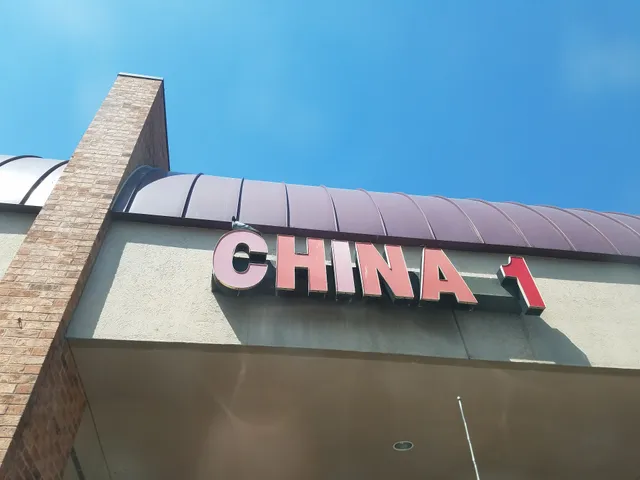 China 1