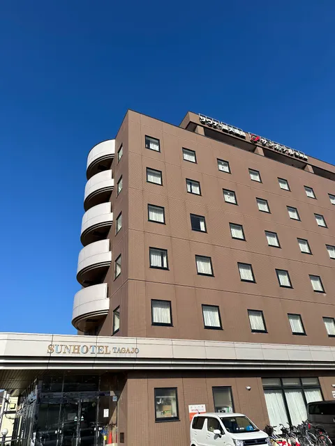 ホテルリブマックス多賀城