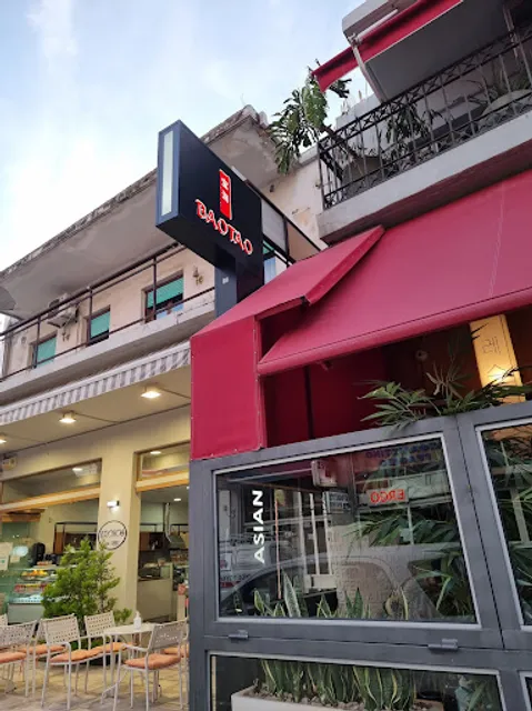 BaoTao Sushi Asian modern restaurant