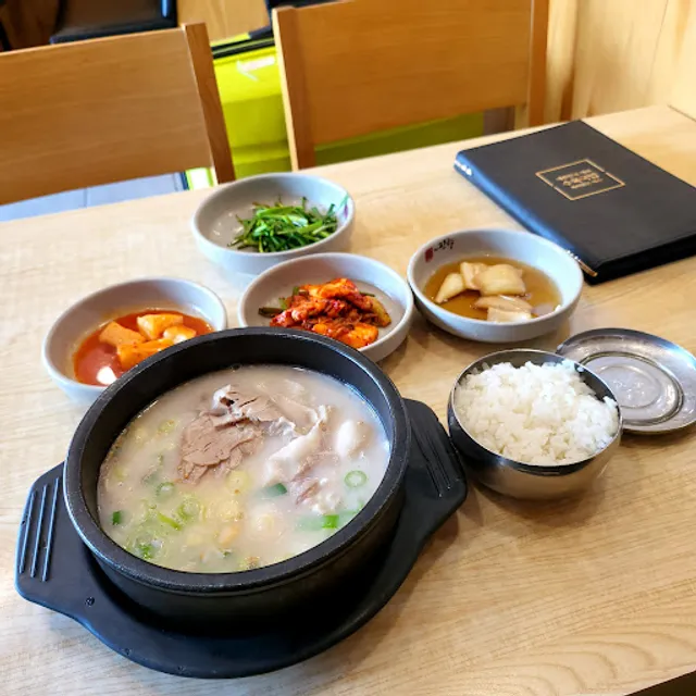 더진국 한양대점